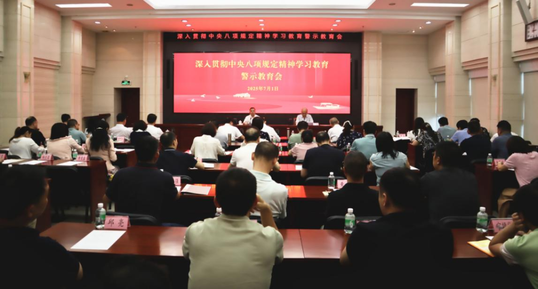 1751524585441017.png 微信图片_20250703143618.png