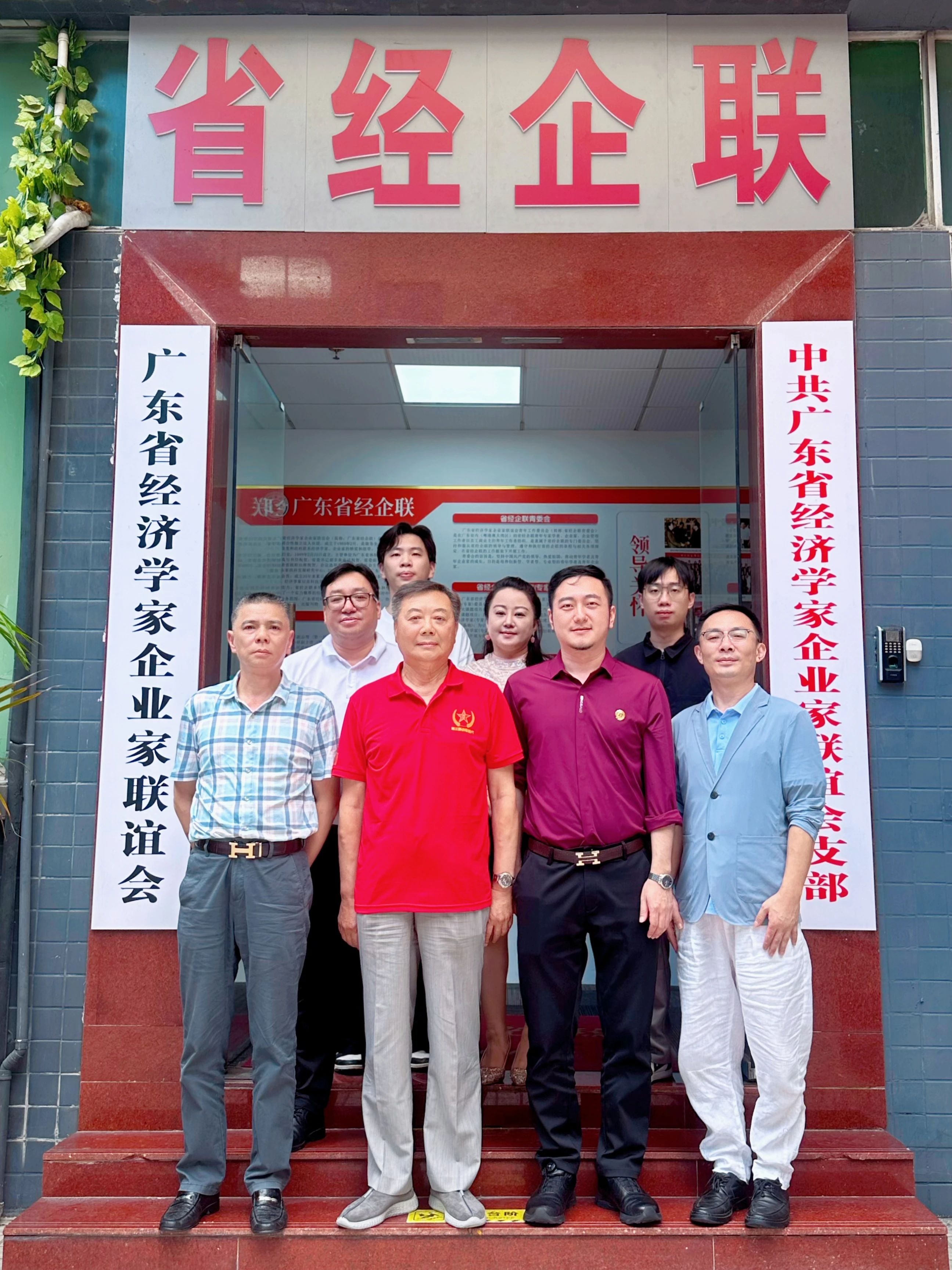 1755744039922560.jpg 微信图片_2025-08-04_142948_954.jpg