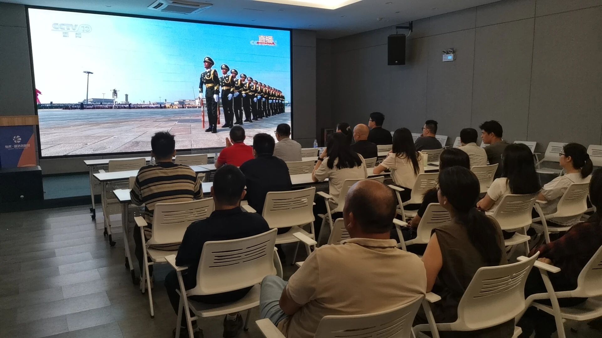 1757405562419637.jpg 微信图片_2025-09-09_161206_017.jpg